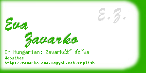 eva zavarko business card